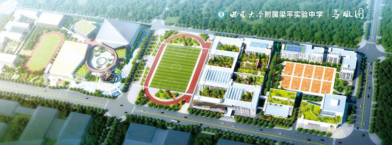 4717x5-4西南大学附.jpg