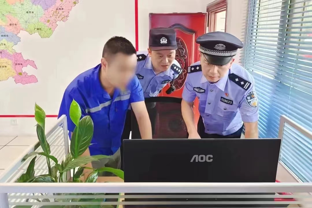 1688436816366046049.jpg